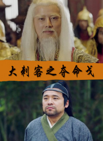 免费连续电视剧